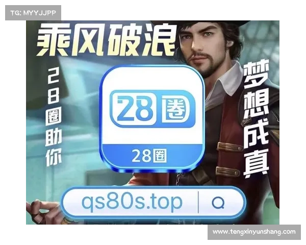 加拿大28玩法解析及技巧分享,助你轻松掌握数字预测与策略运用 加拿大28玩法解析及技巧分享,助你轻松掌握数字预测与策略运用